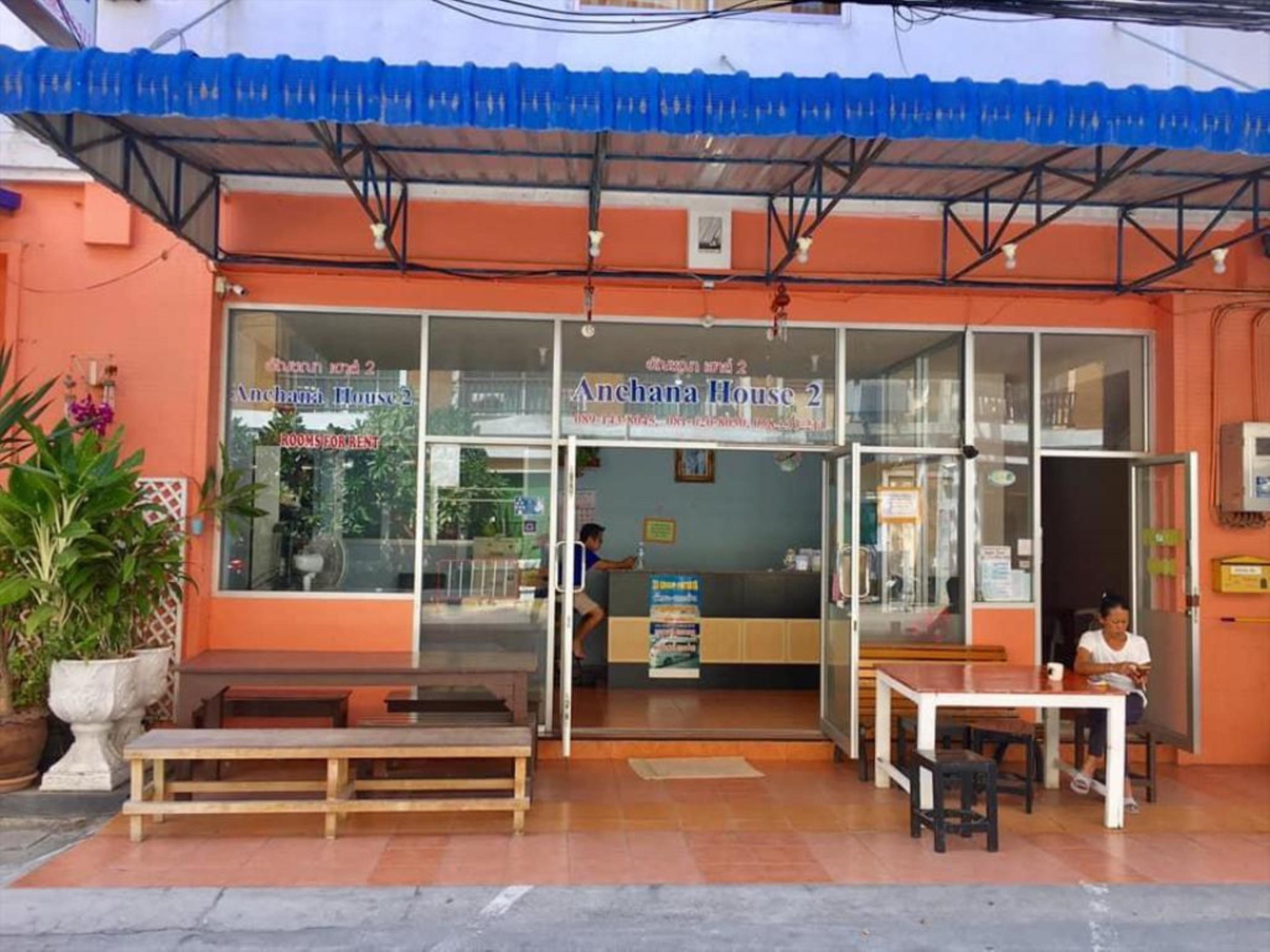 Anchana House Jomtien Beach Zewnętrze zdjęcie